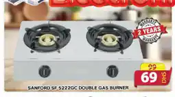 Grand Mall Sharjah SANFORD SF 5222GC DOUBLE GAS BURNER offer