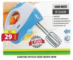 Grand Mall Sharjah SANFORD SF1334 HAND MIXER 160W offer