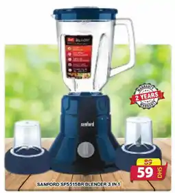 Grand Mall Sharjah SANFORD SF5515BR BLENDER 3 IN 1 offer