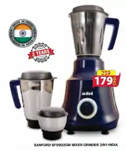 Grand Mall Sharjah SANFORD SF5902GM MIXER GRINDER 3IN1-INDIA offer