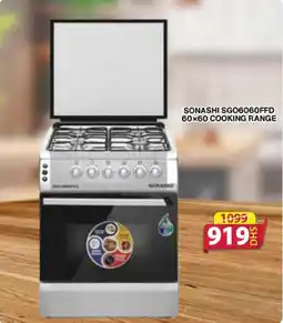Grand Mall Sharjah SONASHI SGO6060FFD 60×60 COOKING RANGE offer