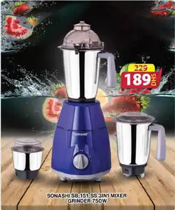 Grand Mall Sharjah SONASHI SB-151-SS 3IN1 MIXER GRINDER 750W offer