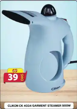 Grand Mall Sharjah CLIKON CK 4034 GARMENT STEAMER 900W offer