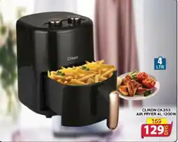 Grand Mall Sharjah CLIKON CK353 AIR FRYER 4L 1200W offer