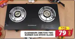 Grand Mall Sharjah OLSENMARK OMK7010 TWO BURNER GAS STOVE GLASS offer