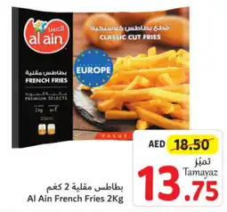 Union Coop Al Ain French Fries 2Kg offer