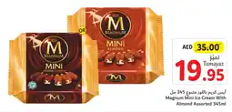 Union Coop Magnum Mini Ice Cream With Almond Assorted 345ml offer