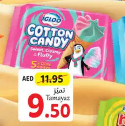 Union Coop IGLOO COTTON CANDY offer