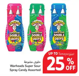 Union Coop Warheads Super Sour Spray Candy Assorted offer