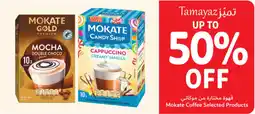 Union Coop Mokate Coffee Selected Products offer