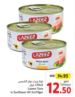 Union Coop Lazeez Tuna in Sunflower Oil 3x170gm offer