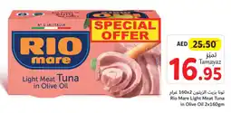 Union Coop Rio Mare Light Meat Tuna in Olive Oil 2x160gm offer