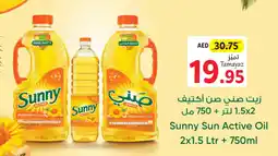 Union Coop Sunny Sun Active Oil 2x1.5 Ltr + 750ml offer