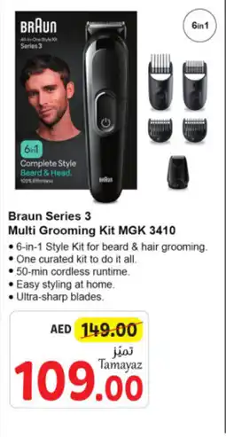Union Coop Braun Series 3 Multi Grooming Kit MGK 3410 offer