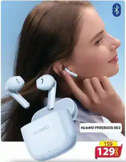 Grand Hyper Market HUAWEI FREEBUDS SE2 offer