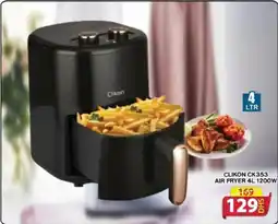 Grand Hyper Market CLIKON CK353 AIR FRYER 4L 1200W offer