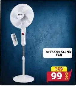 Grand Hyper Market MR 3444 STAND FAN offer