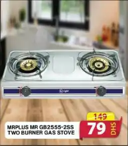 Grand Hyper Market MRPLUS MR GB2555-2SS TWO BURNER GAS STOVE offer