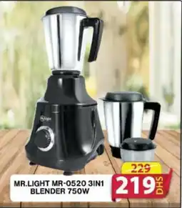 Grand Hyper Market MR.LIGHT MR-0520 3IN1 BLENDER 750W offer