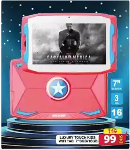 Grand Hyper Market LUXURY TOUCH KIDS WIFI TAB 7"3GB/16GB offer
