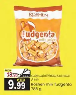 KM Trading Roshen milk fudgenta 785 g offer