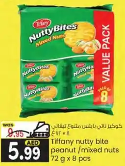 KM Trading Tiffany nutty bite peanut/mixed nuts 72 g x 8 pcs offer