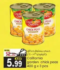 KM Trading California garden chick peas 400 g x 3 pcs offer