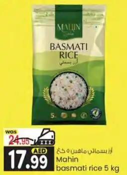 KM Trading Mahin basmati rice 5 kg offer