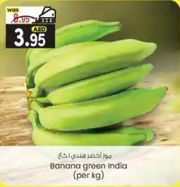 KM Trading Banana green (per kg) offer