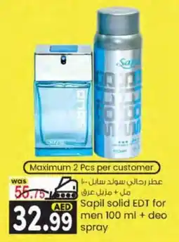 KM Trading Sapil solid EDT for men 100 ml + deo spray offer
