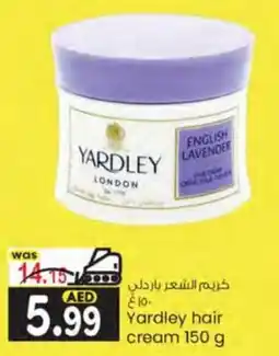 KM Trading Yardley hair cream 150 g offer