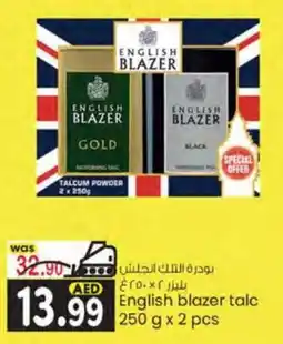 KM Trading English blazer talc 250 g x 2 pcs offer