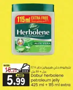 KM Trading Dabur herbolene petroleum jelly 425 ml + 115 ml extra offer