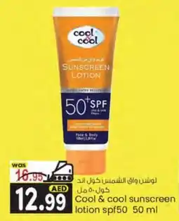 KM Trading Cool & cool sunscreen | lotion spf50 50 ml offer