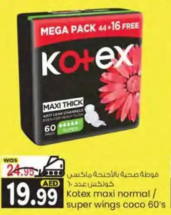 KM Trading Kotex maxi normal / super wings coco 60's offer