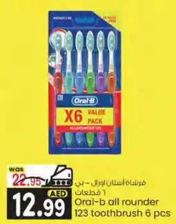 KM Trading Oral-b all rounder 123 toothbrush 6 pcs offer