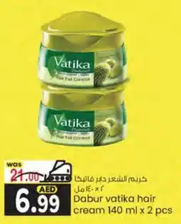 KM Trading Dabur vatika hair cream 140 ml x 2 pcs offer
