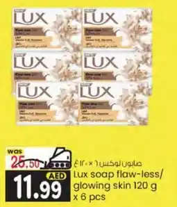 KM Trading Lux soap flaw-less/ glowing skin 120 g x 6 pcs offer