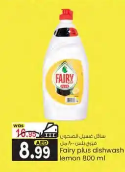 KM Trading Fairy plus dishwash lemon 800 ml offer