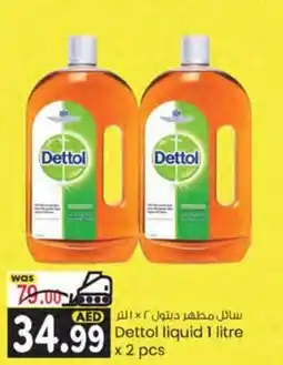 KM Trading Dettol liquid 1 litre x 2 pcs offer
