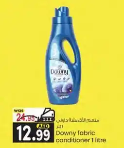 KM Trading Downy fabric conditioner 1 litre offer