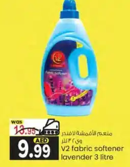 KM Trading V2 fabric softener lavender 3 litre offer