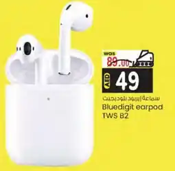 KM Trading Bluedigit earpod TWS B2 offer