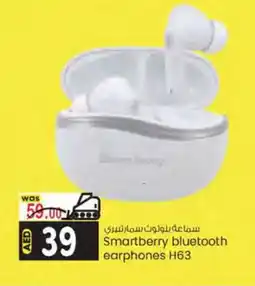 KM Trading Smartberry bluetooth earphones H63 offer