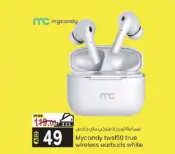 KM Trading Mycandy tws150 true wireless earbuds white offer