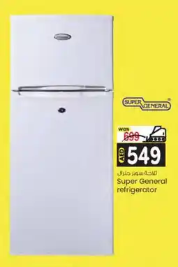 KM Trading Super General refrigerator offer