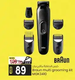 KM Trading Braun multi grooming kit MGK3410 offer