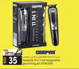 KM Trading Geepas 11 in 1 rechargeable grooming kit GTR8300 offer