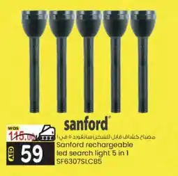 KM Trading Sanford rechargeable led search light 5 in 1 SF6307SLCB5 offer