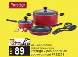 KM Trading Prestige 7 pcs non stick cookware set PR22353 offer